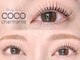 ココシャルマン 渋谷(COCO charmante)の写真