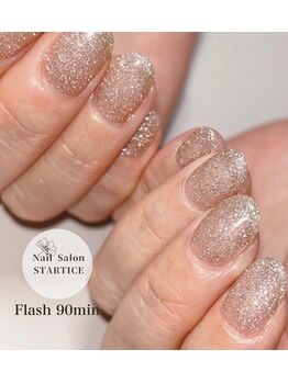 スターチス(STARTICE)/フラッシュネイル