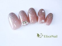 エリクサーネイル 長堀橋(Elixir Nail)/定額aシンプル/クーポン使用