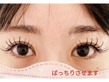 ベストアイラッシュ 渋谷109前店(Best Eyelash)/LED Lカールラッシュ120本