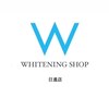 ホワイトニングショップ 日進店ロゴ