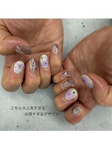 イーズネイル 堺(e's Nail)/