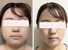 サロン ド 花歩 松山本店