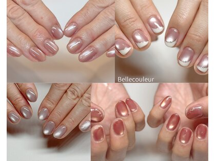 ベルクルール 駒沢大学店の写真