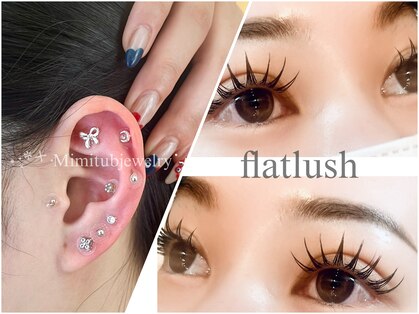 リアン(Lien)の写真