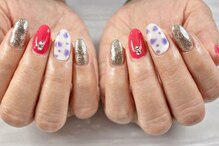 はあとねいる 鹿島田店