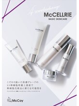 カラダクション 成城/マッコイ商品正規取り扱い店