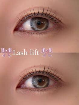 アイモア 一宮店(eye mor.)/似合わせまつ毛パーマ