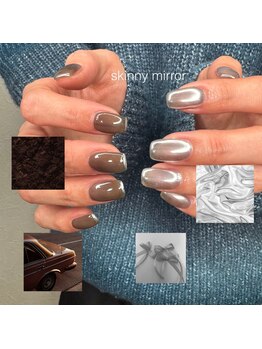 ナトゥラーレ(Naturale)/