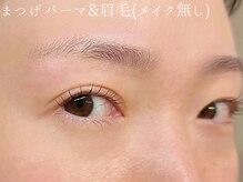 ムク(mucu.)/まつげパーマ&眉毛(メイク無し)