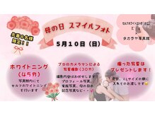 ケーズ(K's)