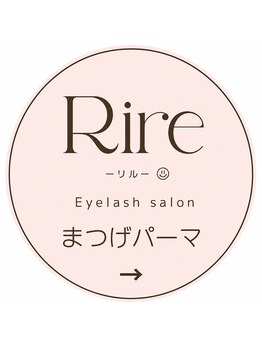 リル 長堀橋(Rire)/アイラッシュサロン★Rireリル