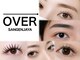 OVER→三軒茶屋【パリジェンヌ/LED/まつげパーマ/マツエク/アイブロウ/眉毛】の写真