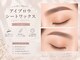 セネル(SeneL)の写真/【大阪/福島】美眉アイブロウワックス★骨格に合わせたデザイン!メイク時短！角質、うぶ毛まですっきり！