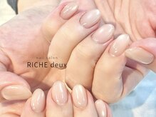 リッシュ ドゥ(RICHE deux)/オフィスマグネットネイル