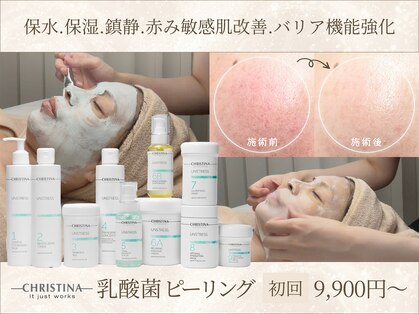 キヌ(KINU)の写真
