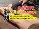 シャルシャル 金山(shall shall)の写真