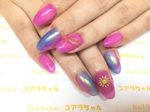 ネイルサロン コアラちゃん/【オーロラネイル】