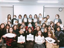 シトリン(Citrine)/Miss eyed`orのエデュケーター