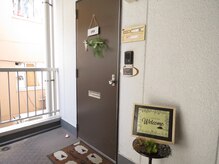 ひつじのおひるね 葛西店/402号室です♪