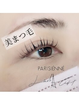 プライベートサロン ヴェール(Veil)/パリジェンヌラッシュリフト