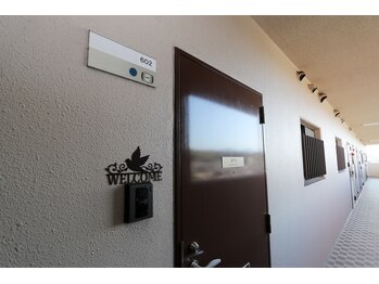 ペア(pe'a)/サロン入口*(602号室)