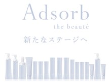 ザ ワン(THE ONE)/Adsorb取扱店