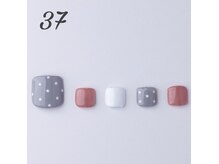 はあとねいる 青森花園店/