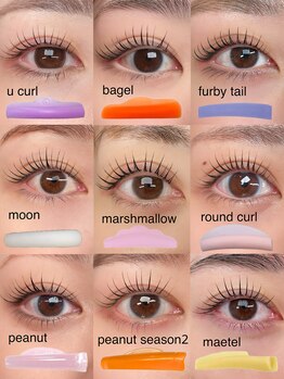 アエル 中目黒(Ael)/ラッシュリフトデザイン