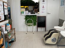 けん鍼きゅう整骨院/施術の流れ【受付1】