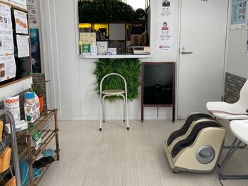 けん鍼きゅう整骨院/施術の流れ【受付1】