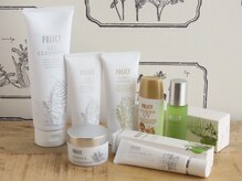 アロマサロン ココル(cocoru)/こだわりの化粧品