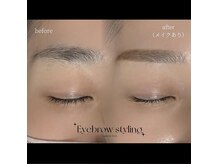 ラシェリー バイ アール 周南店(Lasherie by R.)/