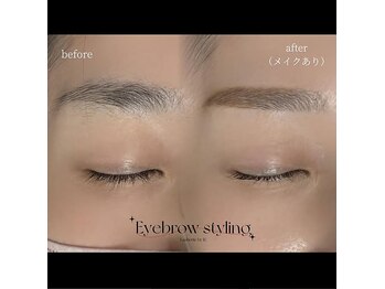 ラシェリー バイ アール 周南店(Lasherie by R.)/