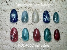 ポラッコ 銀座有楽町(POLACCO)/☆デザインAコース☆