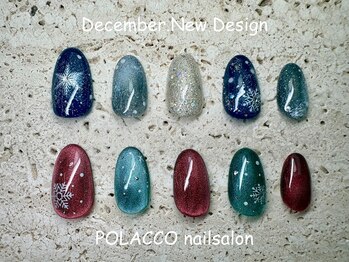 ☆デザインAコース☆