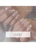 ネイリストmiki◯ 長さだし10本ワンカラーorラメグラデーション