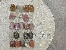 ナッティ(natti)/1月【5種類から選べるシンプル】