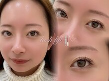 リュンヌ(LUNE)の雰囲気（まつ毛のダメージを最小限に抑えた次世代まつげパーマ♪）