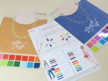 シルビア イン ザ メドー(Silvia in the meadow)/ファイルのお土産