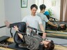 【完全個別】理学療法士監修×マシンピラティス70分◆猫背・反り腰・首肩こり