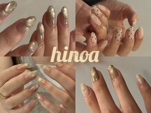 ヒノア(Hinoa)