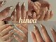 ヒノア(Hinoa)の写真