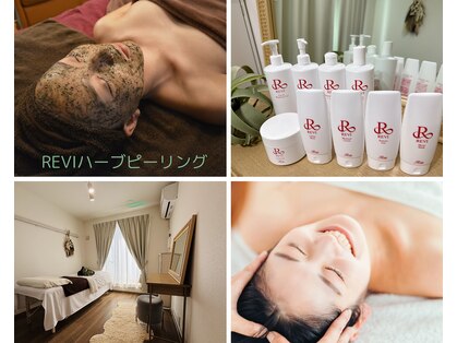 エメトワ(Aimetoi)の写真
