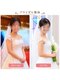 にしやま整骨院の写真/【ブライダル美容整体/美シルエット】骨格を整え、結婚式前に自分史上最高のボディを☆初回お試し￥5,980！