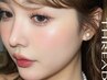 【素肌と眉のケア】フルフェイスWAX(パック込み) ＋眉ワックス(間引き込み)