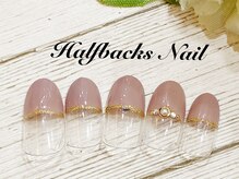 ハーフバックス 堀之内店/シンプルプラン