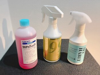 ビセット 恵比寿(Bisetto)/施術後の消毒も徹底◎