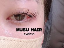 ムスヘアー(MUSUHAIR)/MUSU  HAIR eyelash design