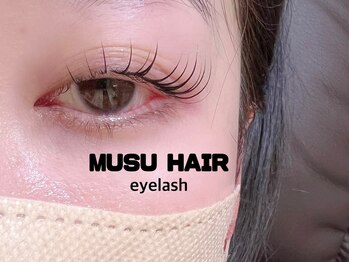 ムスヘアー(MUSUHAIR)/MUSU  HAIR eyelash design